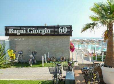 hotelroyalriccione en services 008
